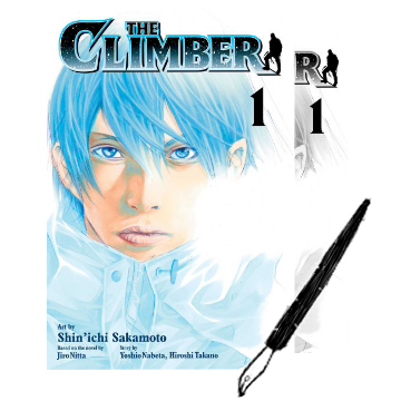 The Climber pack